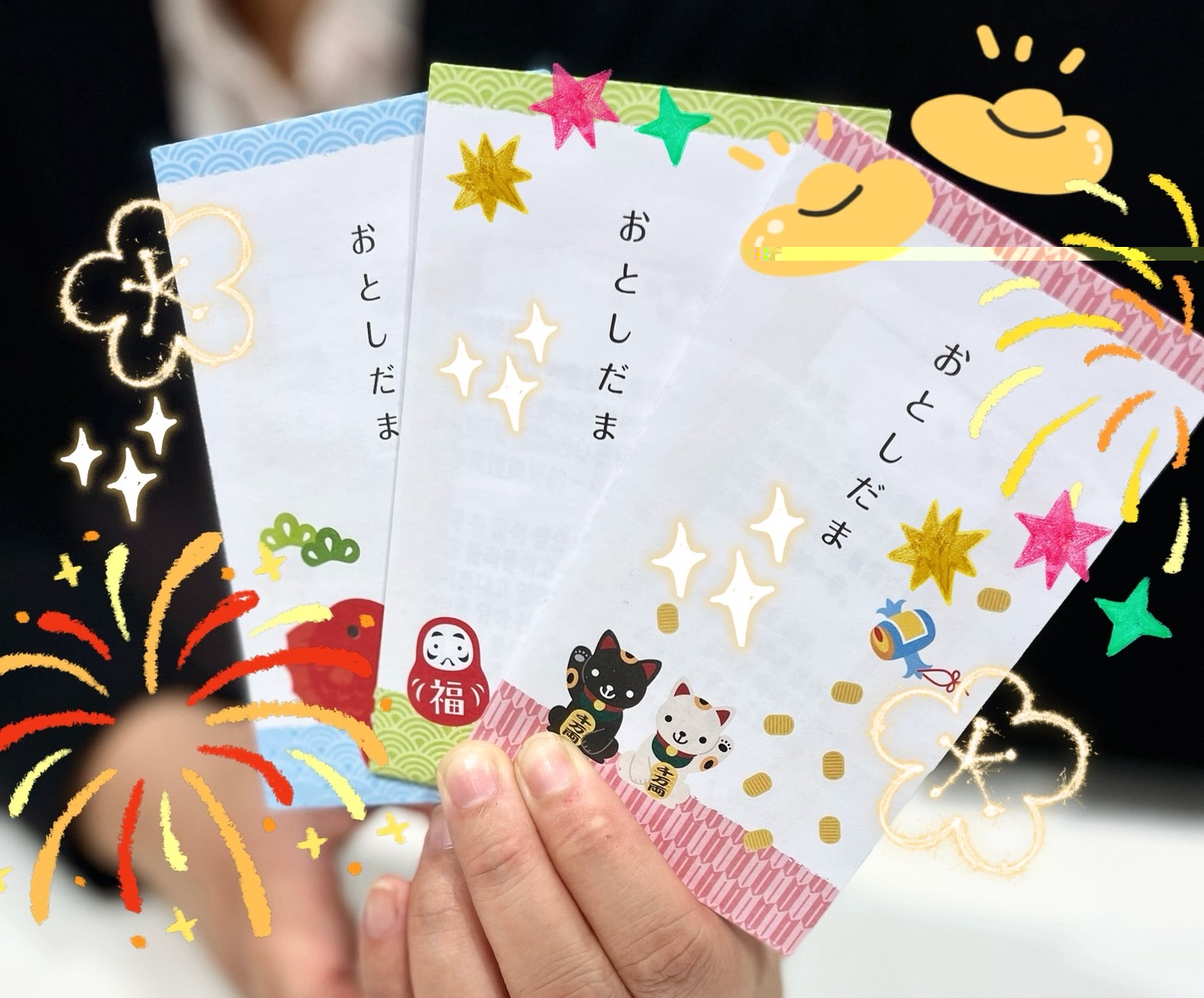 🎍✨ 年末年始イベントのご案内 ✨🎍