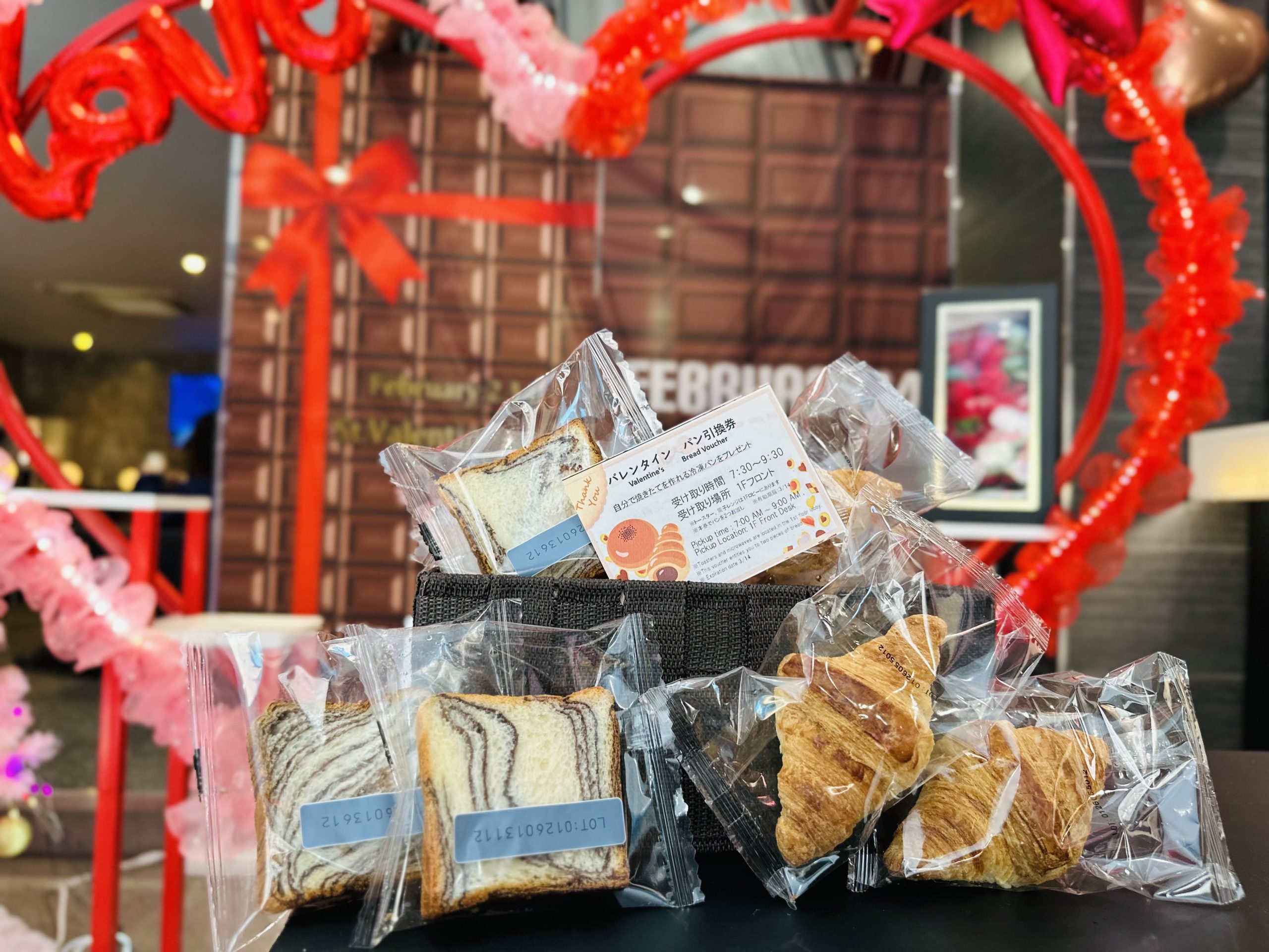 🎍✨1月イベントのおしらせ✨🎍